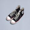 Catch Ball B-01H Suede_Navy