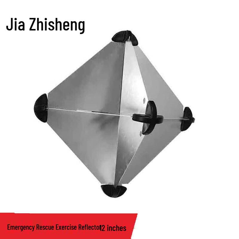 

Aluminum Corner Radar Reflector