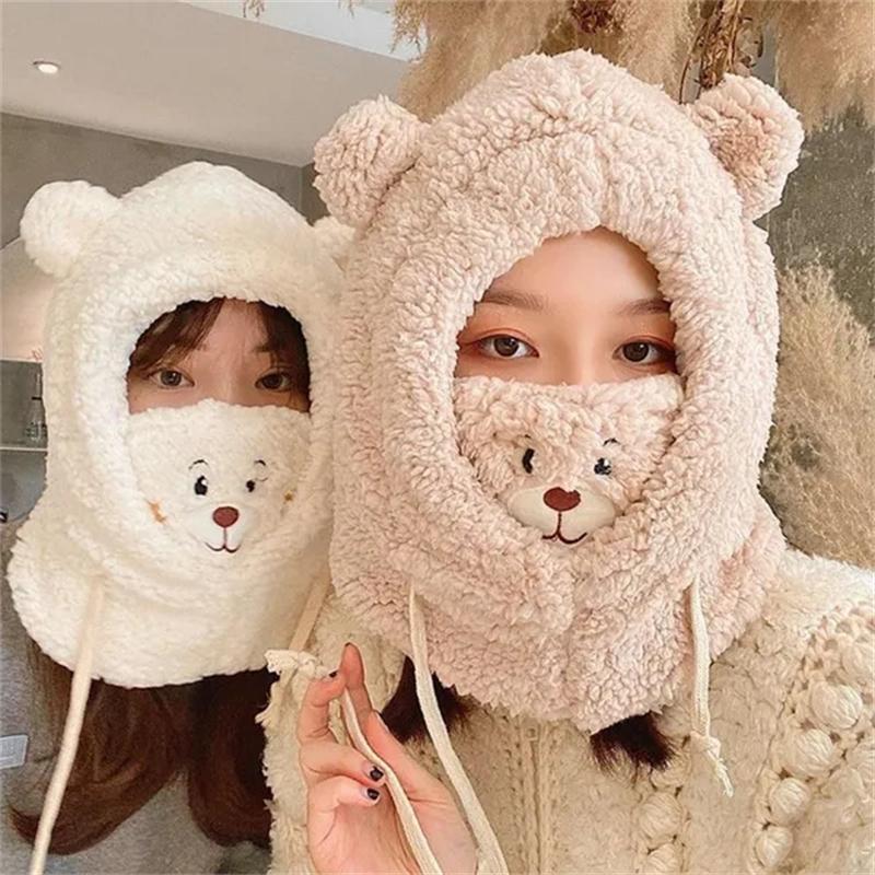 Cute Cartoon Bear Ear Hat Winter Warm Fleece Plush Scarf Hats with Mask Thick Lamb Cap Skullies Beanies Hats for Women Girls