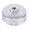 Drive Handle Oil Filter Cap Wrench Tool with 74mm 14 Slot Cup Profile, Metal Body and Square Drive for Oil Change Service Tasks In Garages