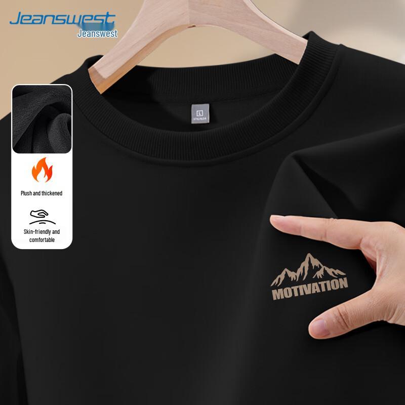 

JEANSWEST Men s Angular Mountain Graphic Fleece Sweatshirt XL