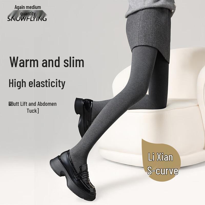 

Женские утягивающие термолеггинсы Xuezhongfei One Size