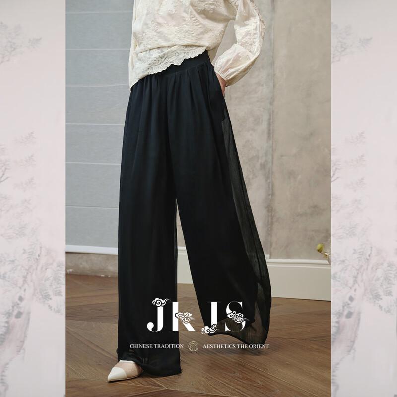 

JK&JS Smoky Ink Beauty High-Waist Chiffon Wide-Leg Pants M