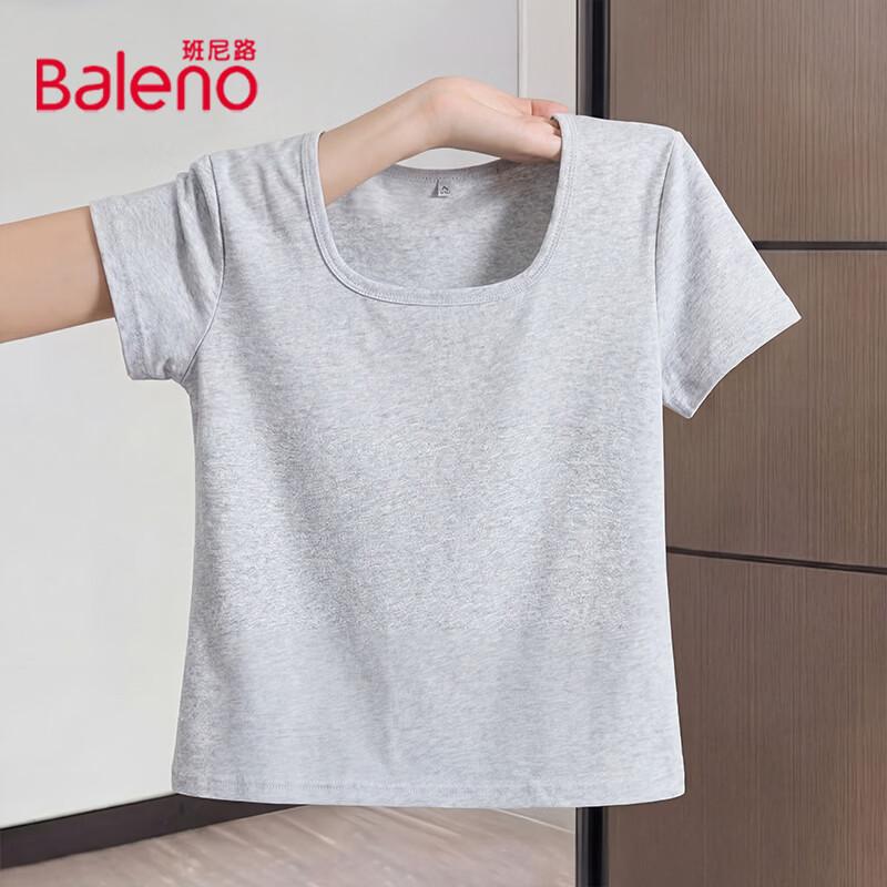 Baleno Women s Square Neck Short Sleeve T-Shirt XL