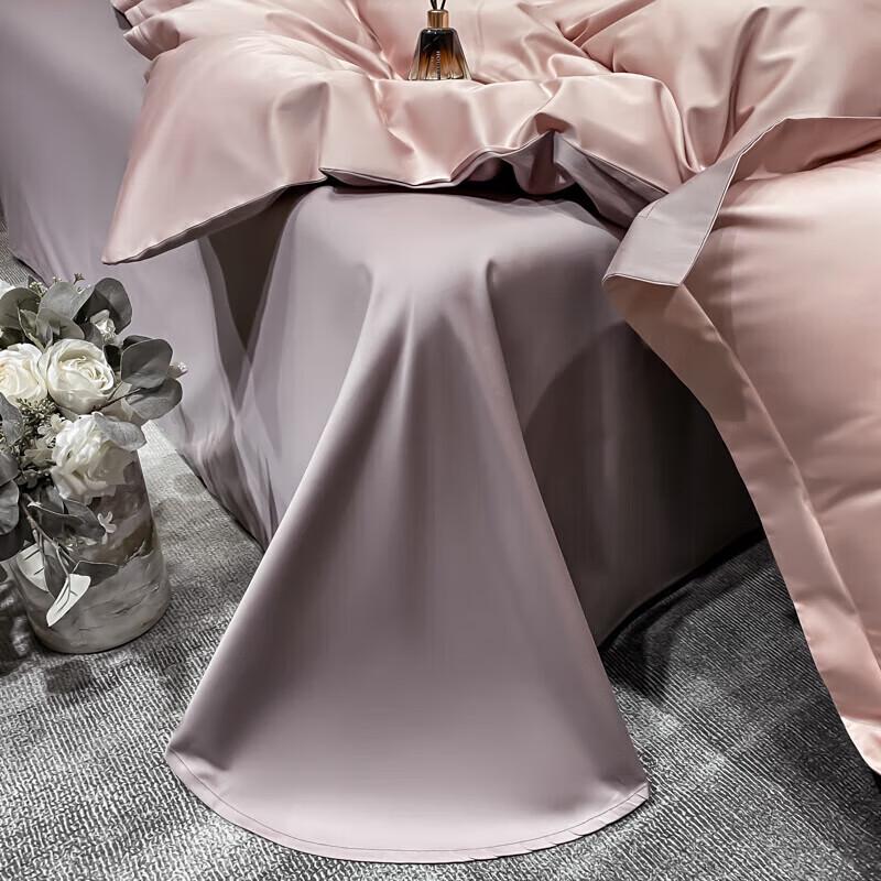 Nanjiren Imitation Tencel Four-Piece Bedding Set