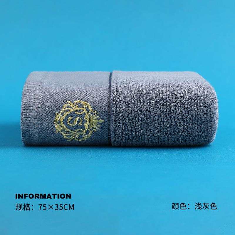 Pure cotton towel household soft non-fading absorbent towel student face towel adult thickened towel