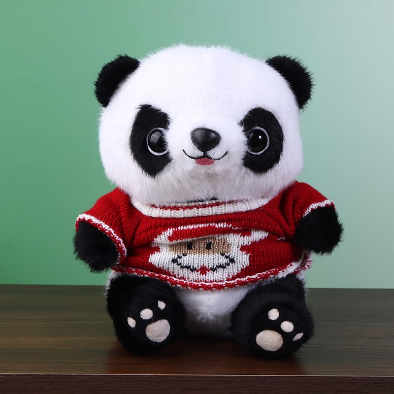 Christmas Cute And Soft Panda Doll Kawaii Plush Simulation Stuffed Animals Toy For Children'S Playmates Birthday Gift