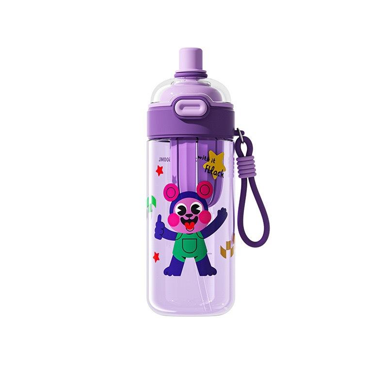 Water bottle1011 water cup girls high value double drinking straw summer large capacity children go to school portable plastic water cup