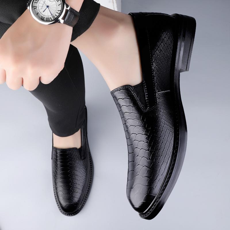 Fashion 2025 Full-Grain Leather Slip-On Business Shoes 37-45 Anti-Bacterial Odor-Free Lightweight Anti-Slip Business Casual Dress Shoes