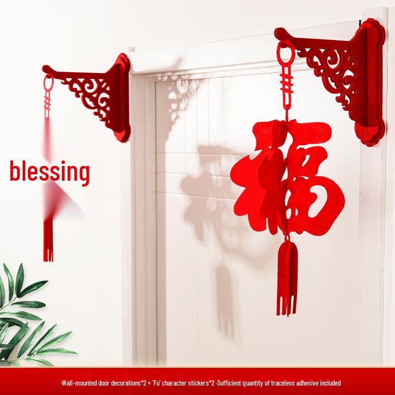 2026 Year of the Horse New Year Spring Festival Hanging Decorations - Indoor Wall Ornaments