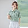 Women's Chiffon Short Sleeve Blouse