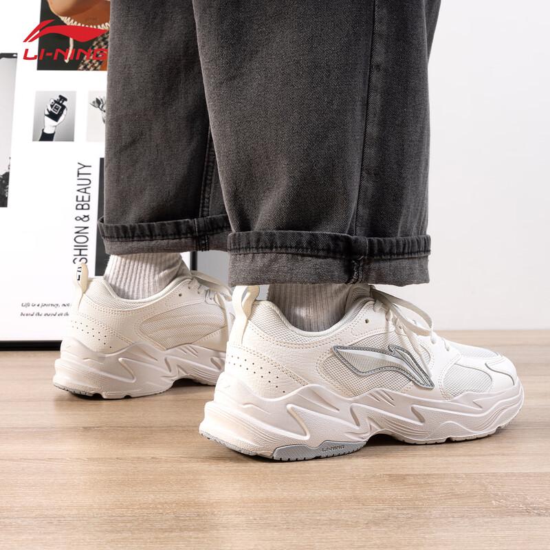Li-Ning Pulse Men's Low-Top Casual Shoes