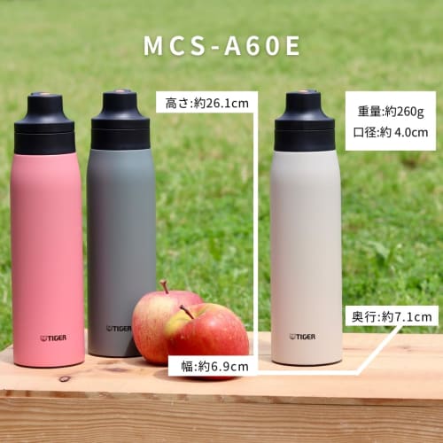 Tiger Vacuum Insulated Water Bottle, 600ml, with Stainless Steel Straw, Mug, Keeps Drinks Cold, Perfect for Home Use, Can be Used as a Tumbler, Gray,