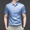 Men's White Ice Silk Seamless Short Sleeve Dress Shirt For Business And Casual Wear