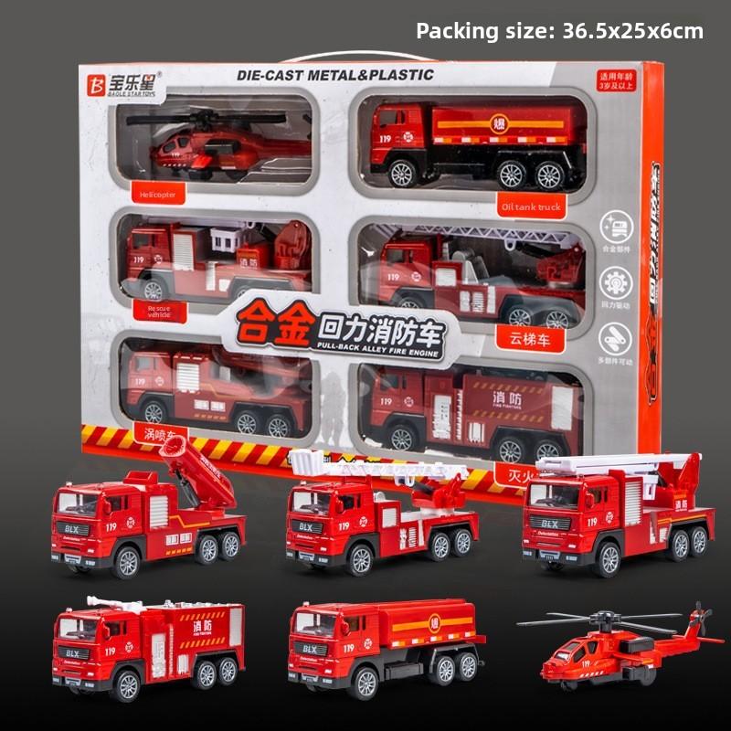 Childrens Alloy Alloy Airplane Fire Truck Armored Car Engineering Vehicle With Pull Back Control For Boys Gift Set