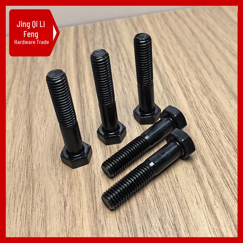 M27-M39 Grade 12.9 Blackened Half-Thread Hexagon Bolt