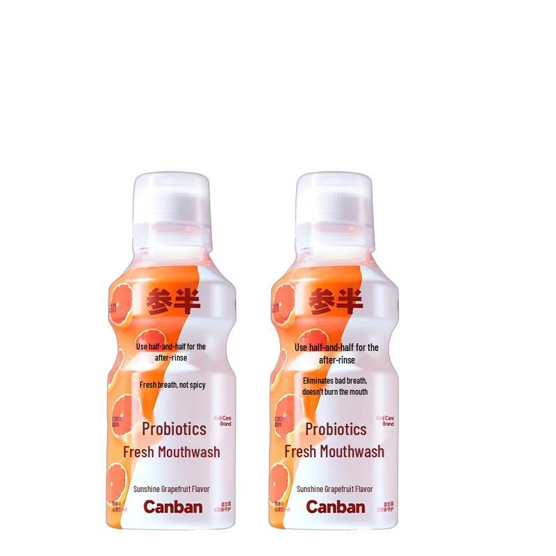 Can Ban Probiotic Mouthwash