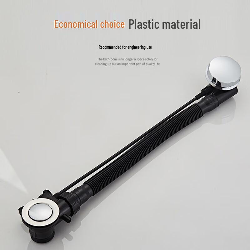 Выдвижной медный слив для ванны CHENDU