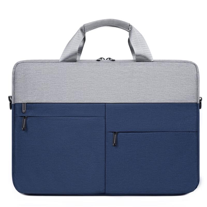 Li Shen Business Laptop Briefcase