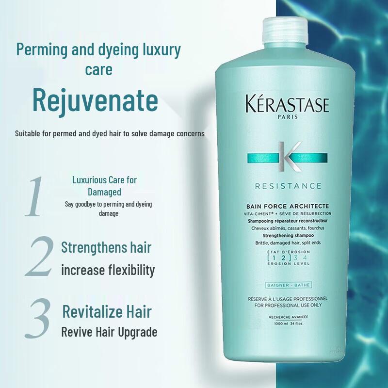Kerastase Resistance Extentioniste Conditioner