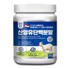 Barunhaengsu Holländisches Ziegenmilchprotein Pulver 1 Stk. 220g Zutaten: kann sich beim Hersteller ändern | 1 Stück 220g