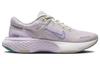 Nike ZoomX Invincible Run Flyknit 2 'Doll Neptune Green' Women's DC9993-002