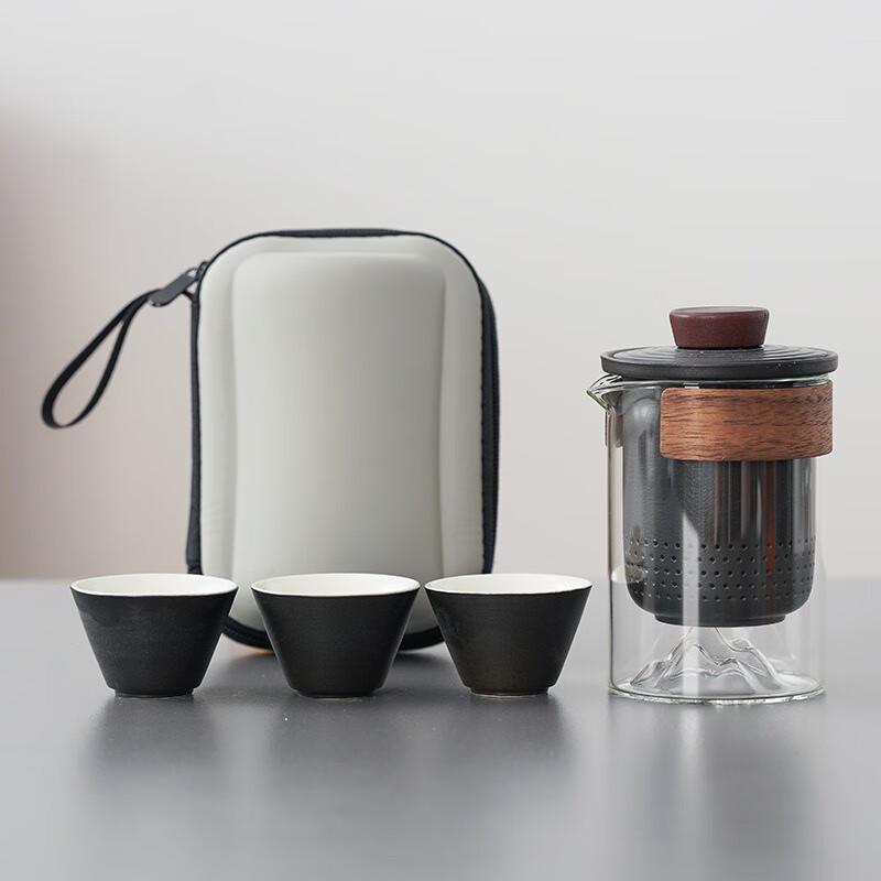 MOZHOU Portable Travel Tea Set