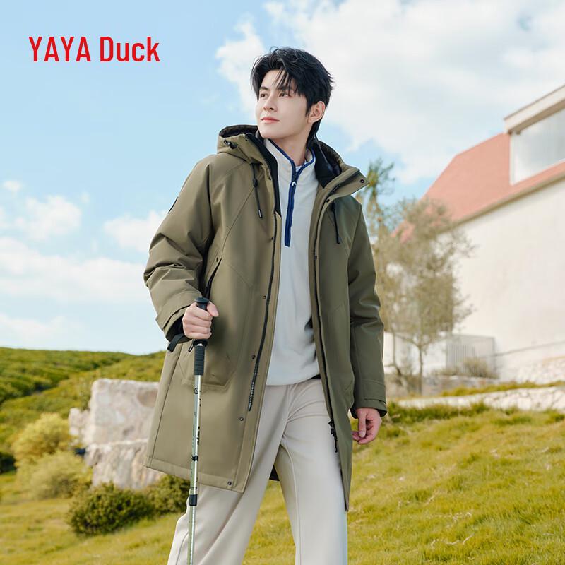 

YAYA Unisex Mid-Length Down Jacket YE5B011377P L