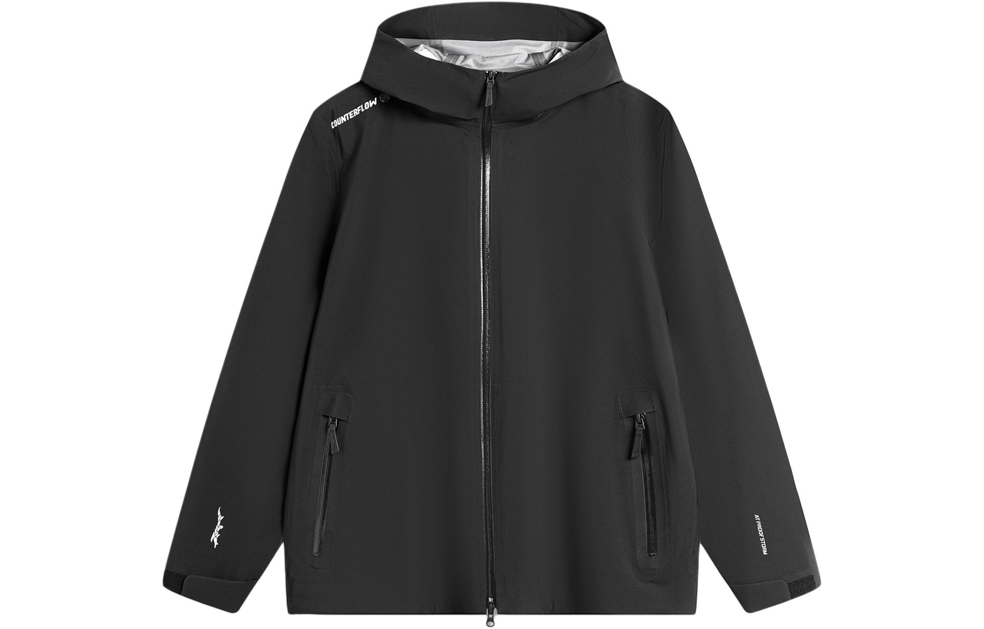 Li Ning Waterproof And Windproof To Keep Warm Windbreaker Jacket Men s Black ACFU007-1 XL