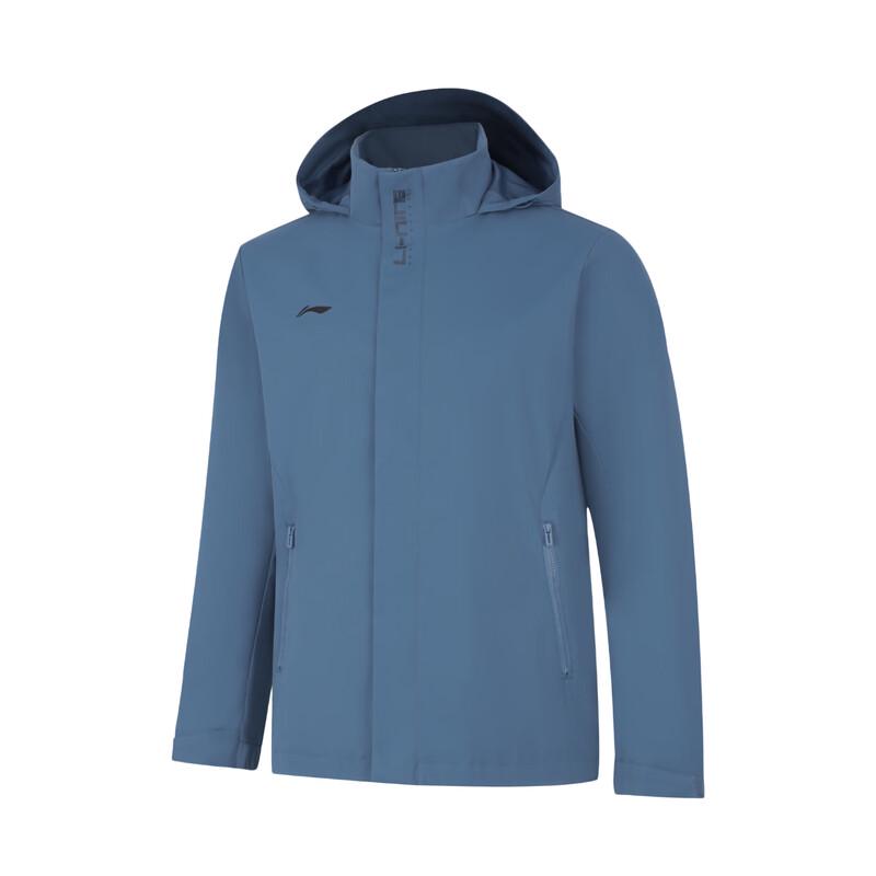 Li-Ning Men's Classic Hooded Sports Windbreaker