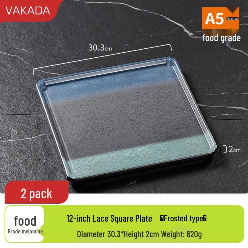 VAKADA Melamine Square Dinner Plates for BBQ & Hot Pot (2-Pack)