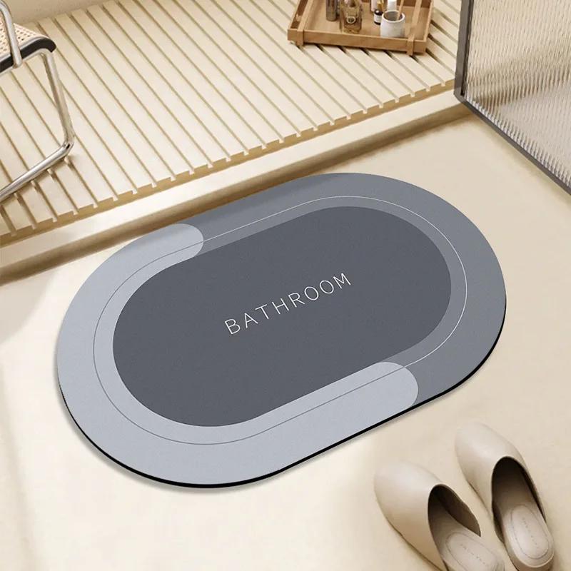 Simple toilet Bathroom floor mat Soft diatom mud Strong absorbent mat Non-slip entry mat Toilet door mat