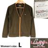 La Natura GOLDWIN No Collar Zip Cardigan Brown Size L Ladies Trainer Outerwear