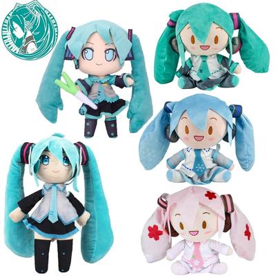 Adorable Hatsune Miku Plush  Fluffy Anime Stuffed Doll with Signature Pigtails  Cuddly Figure for Collectors & Gift Giving