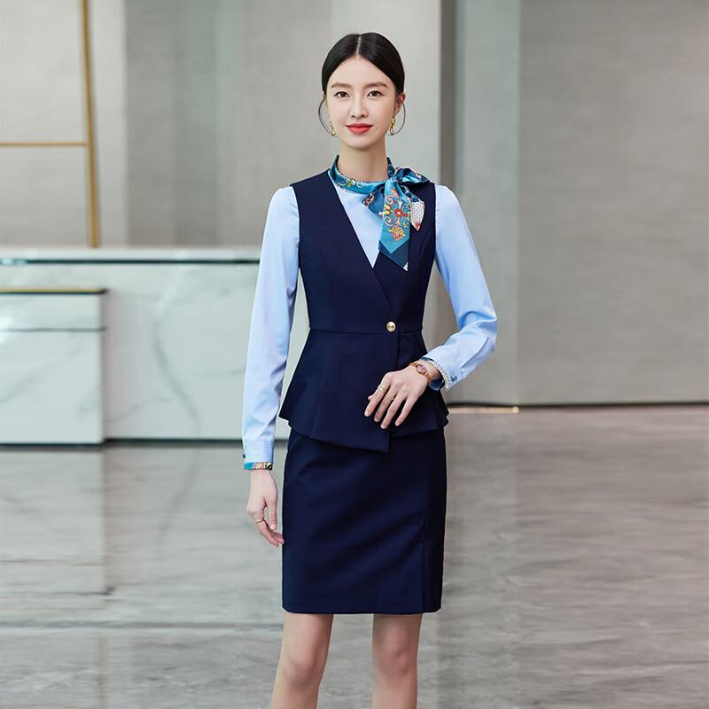 Women's Professional Vest, Shirt & Skirt Uniform Set