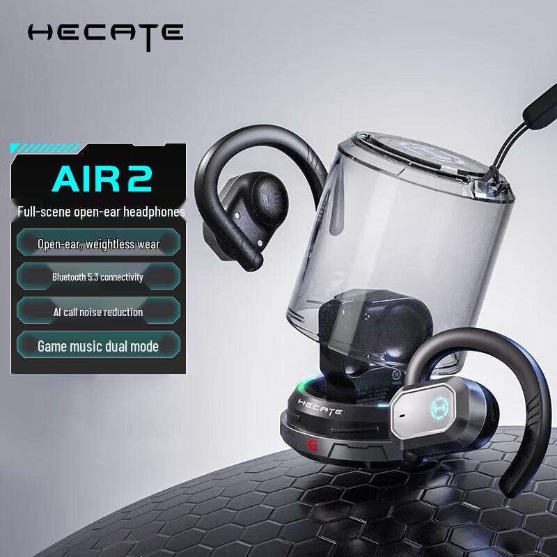 Edifier HECATE AIR2 Air Conduction Ear-hook Bluetooth Headset