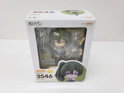 Nendoroid Beyond End 2546 Yubel Figure Frieren Journey's (Unopened) 041083