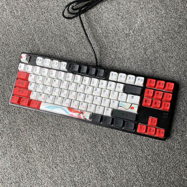 104Keys OEM Profile Custom Keycap PBT Dye Sublimation for Mechanical Keyboard