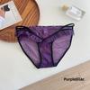 Ladies Summer Romantic Pure Desire Sexy Lace Pure Cotton Crotch Low Waist Triangle Briefs