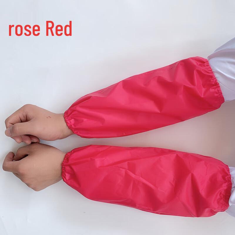 Waterproof Protective Arm Sleeves