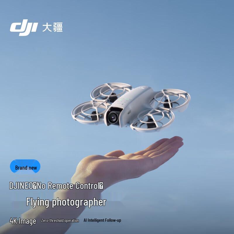 DJI Dronă Vlog Neo Mini 4K (Versiunea CN)