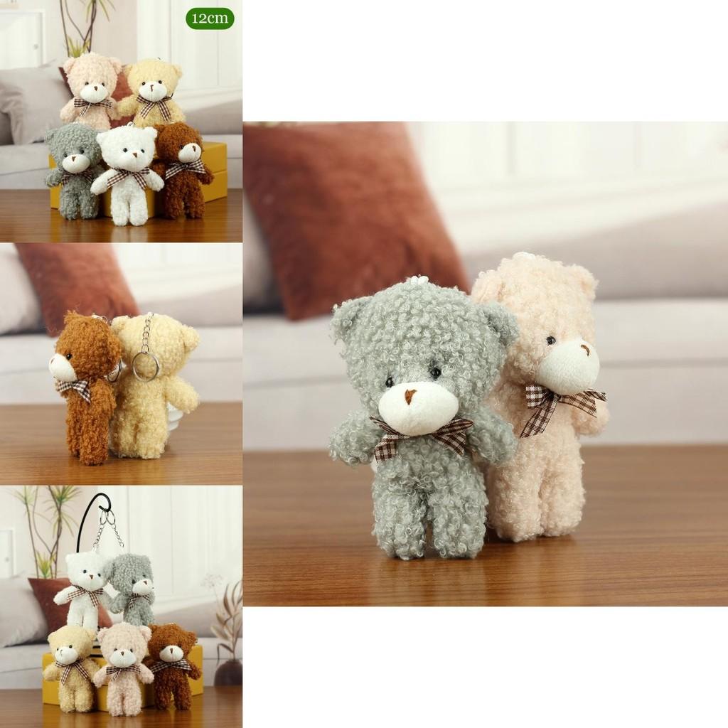 Adorable Mini Teddy Bear Plush Keychain Accessory Soft Cuddly Doll For Children