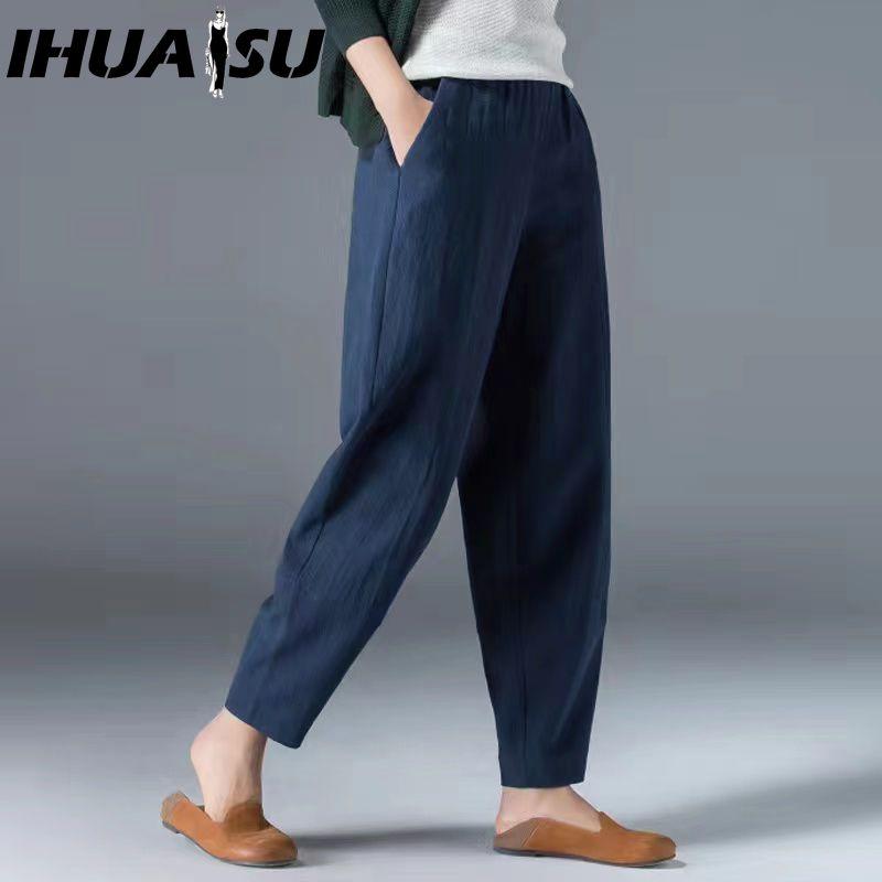 

IHUASU 9 цветов Закажите на два размера больше, Женские летние повседневные свободные брюки гаремы из хлопка и льна с эластичной талией, узкие брюки, брюки длиной 9/10 XXL