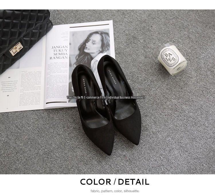 Korean Style Black Stiletto Heels: Versatile Pointed Toe for Formal Spring & Autumn Wear