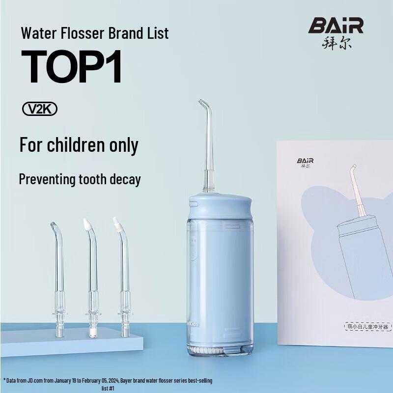 Bayer V2K Kids Electric Water Flosser for Orthodontics