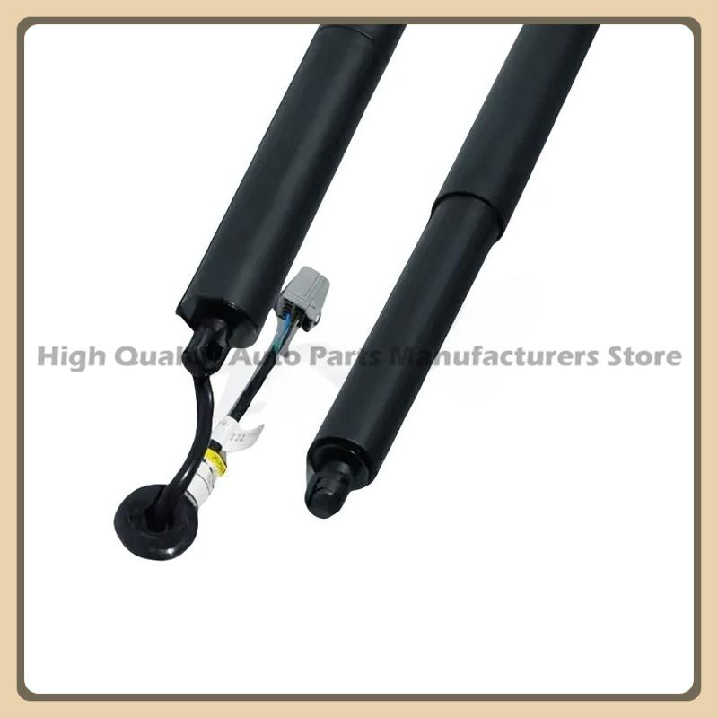 For Ford Explorer Brand New Electric Tailgate Support Rod GB5Z14B351A LB5BS402A55AE GB5Z78406A10A LB5Z14B351A
