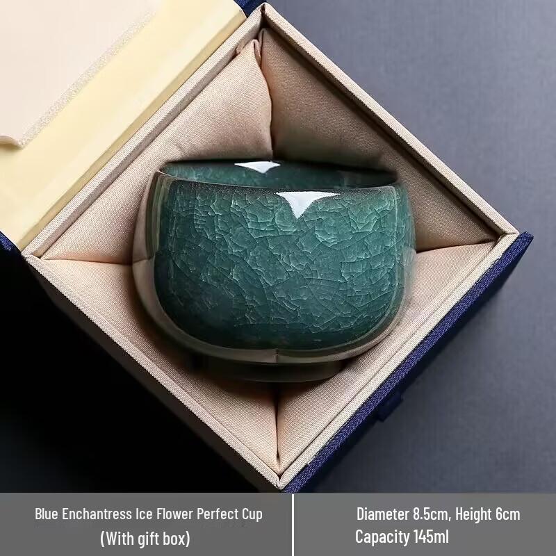 

OLOEY Green Ice Round Ceramic Master Tea Cup