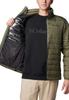 Куртка Columbia Powder Lite II Jkt (2086964) каменно-зеленая