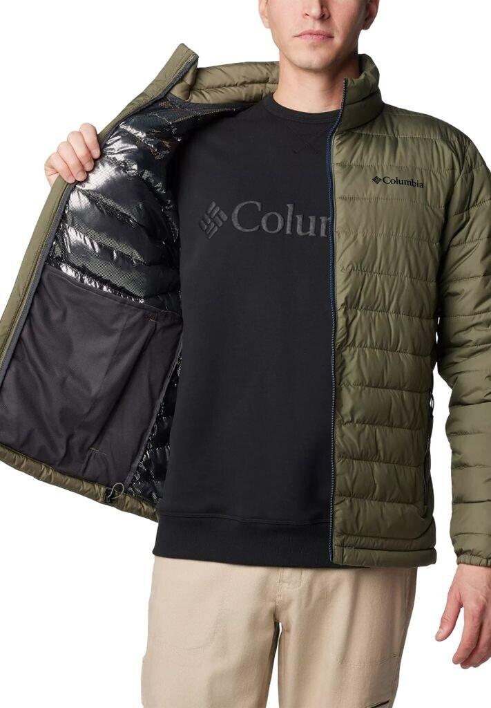 Куртка Columbia Powder Lite II Jkt (2086964) каменно-зеленая
