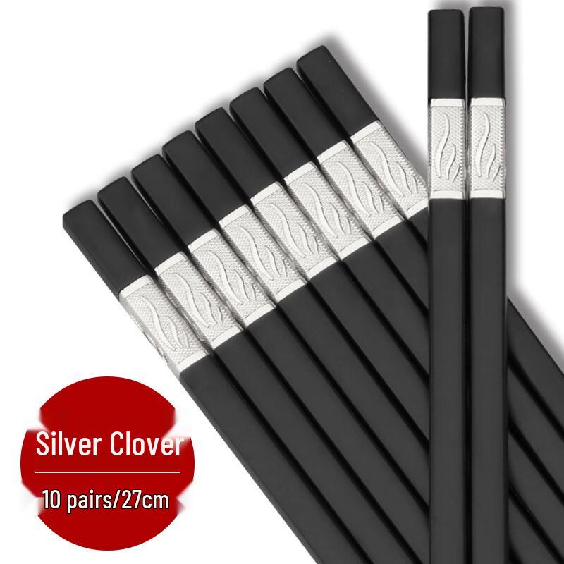 Jingyu Alloy Chopstick Set